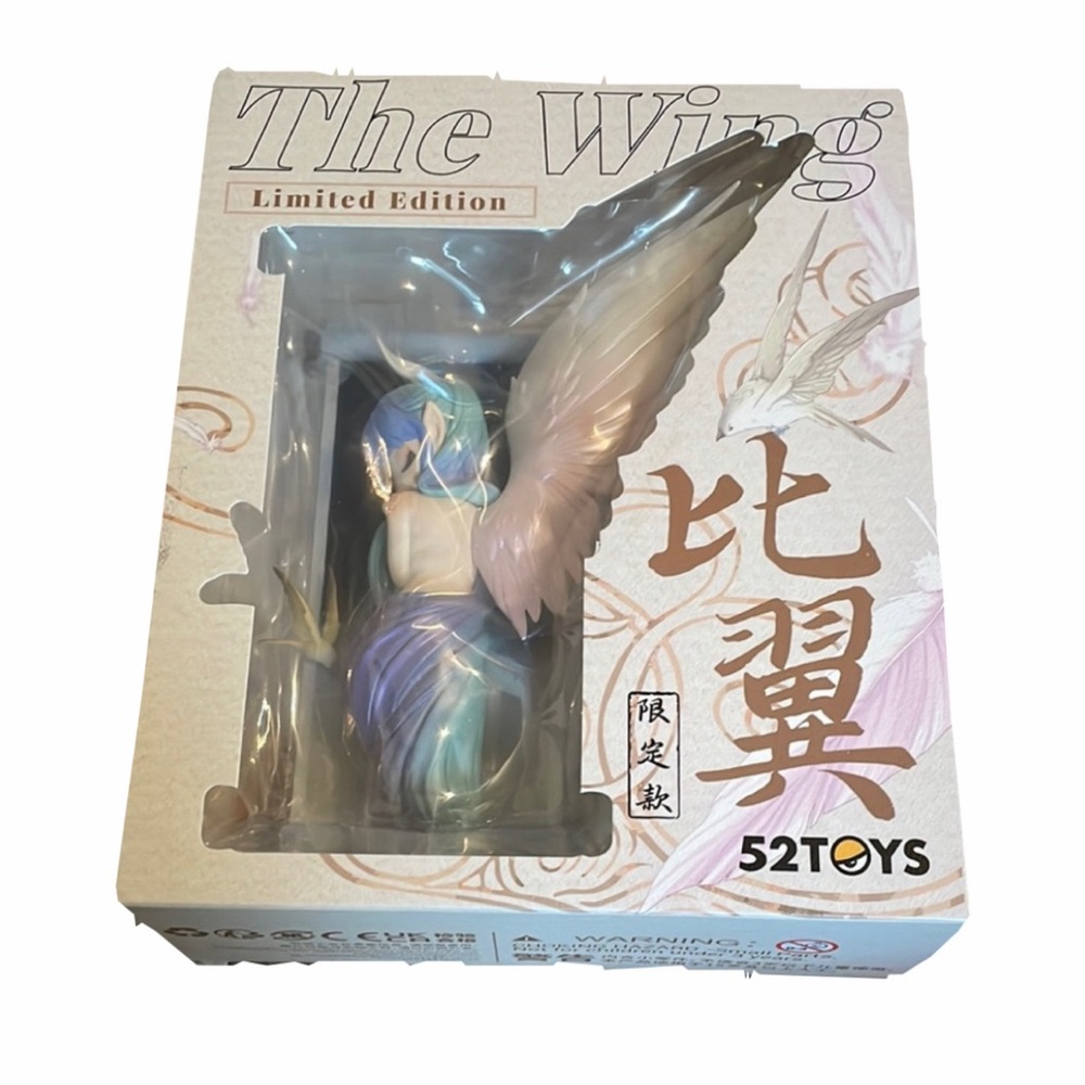 52TOYS Limited Edition Winged Figure